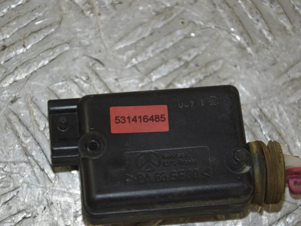 Активатор замка багажника