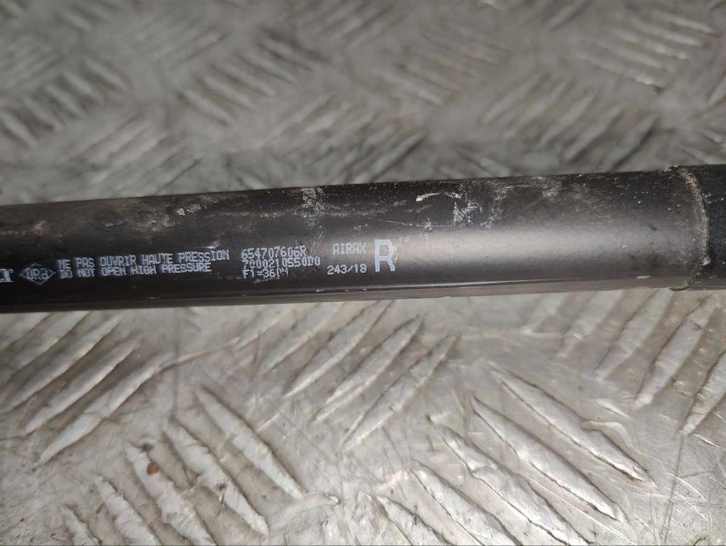 Амортизатор капота