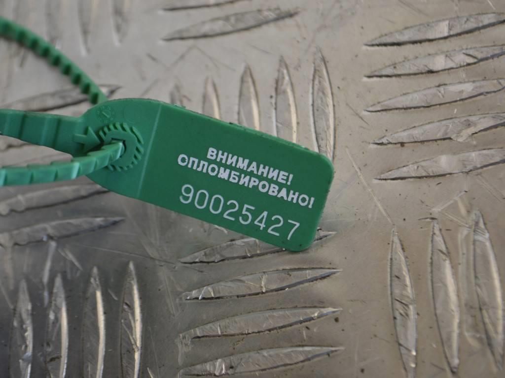 Амортизатор передний Renault Laguna 3 (2007-2015) 543020030R