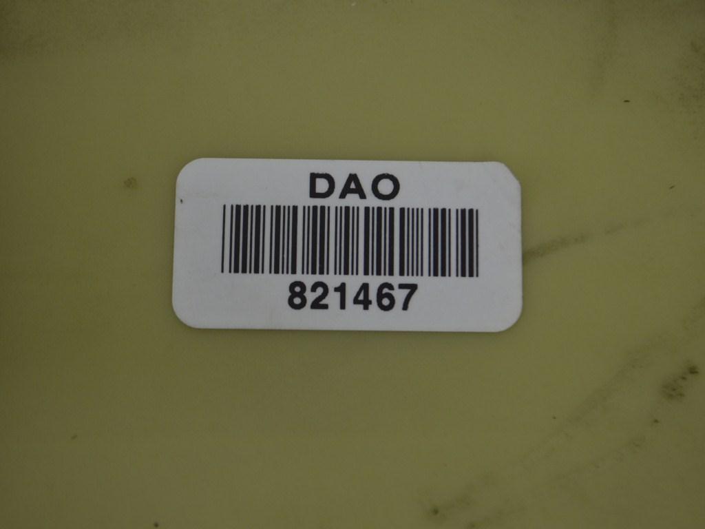 Бачок гидроусилителя