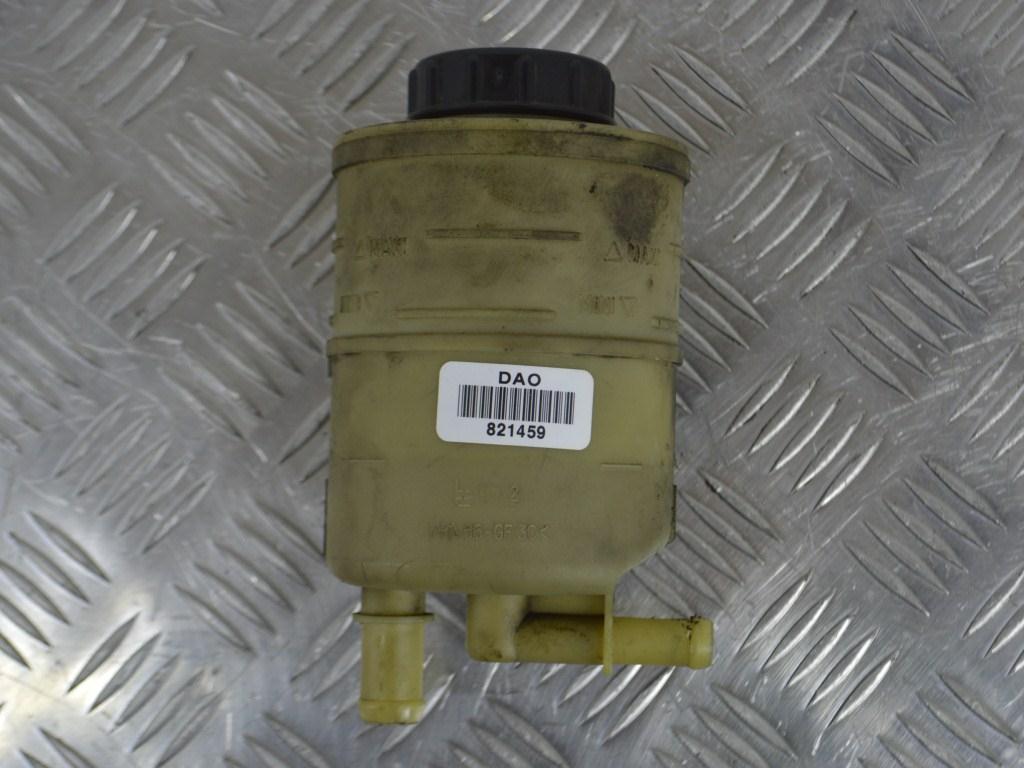 Бачок гидроусилителя