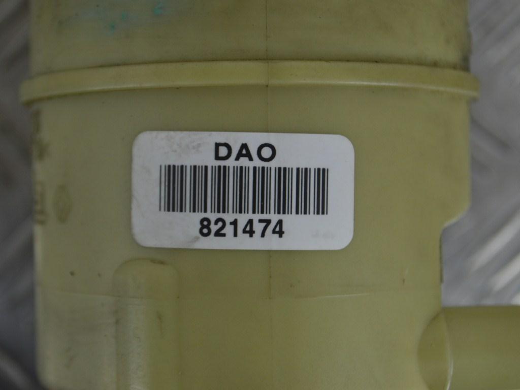 Бачок гидроусилителя