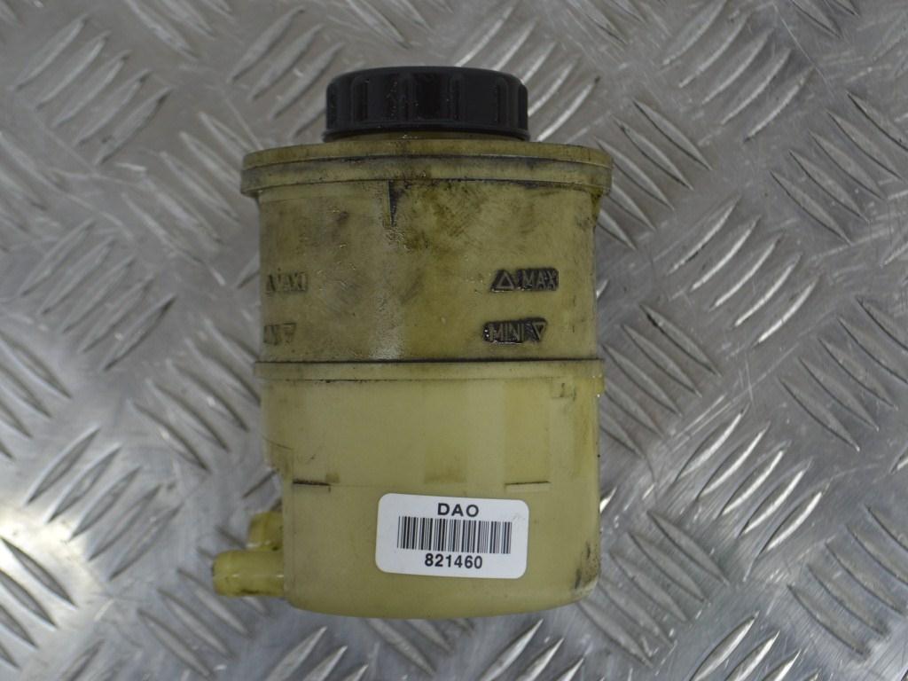 Бачок гидроусилителя