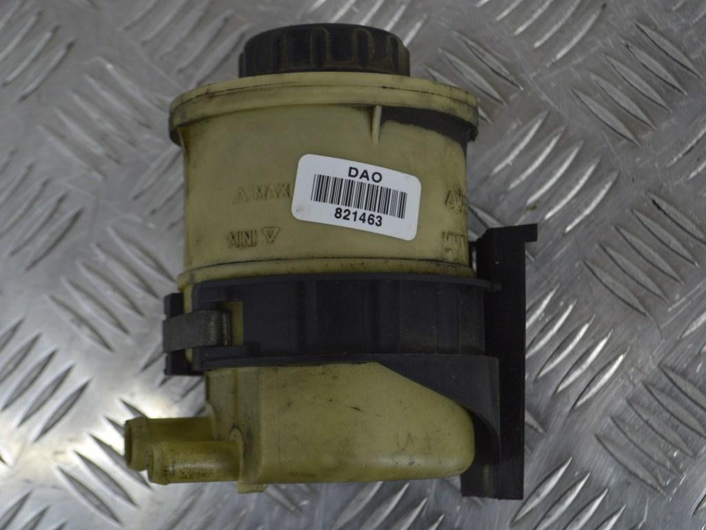 Бачок гидроусилителя