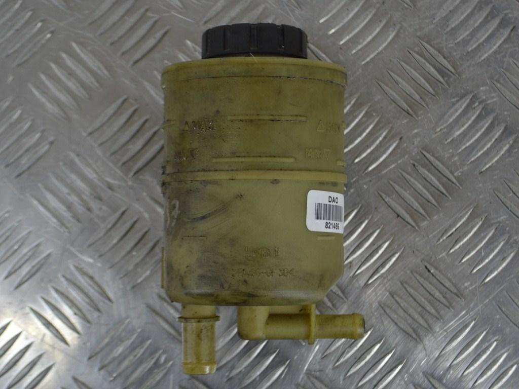 Бачок гидроусилителя