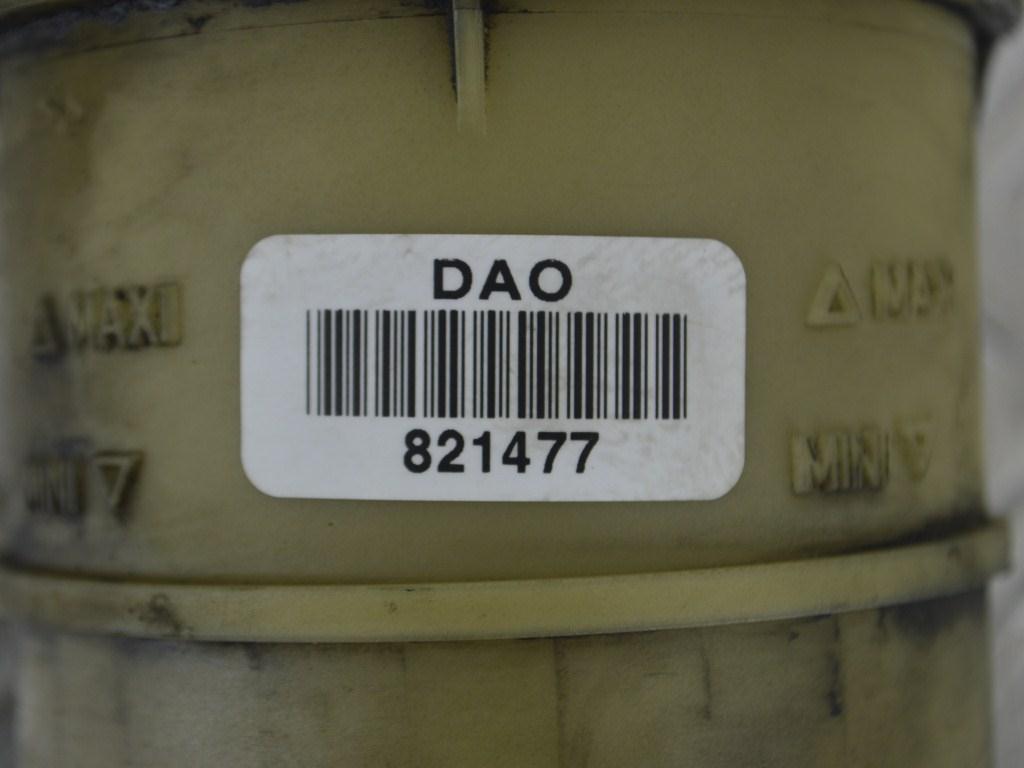 Бачок гидроусилителя Renault Scenic 1 (1996-2003) 7700795347