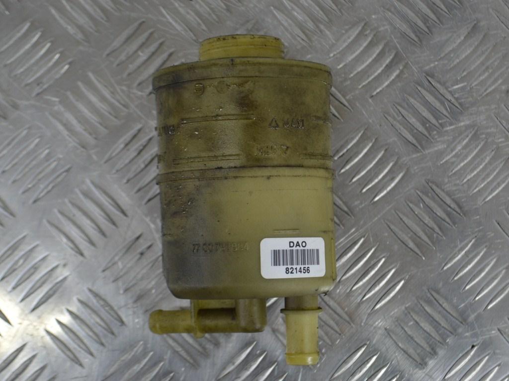 Бачок гидроусилителя