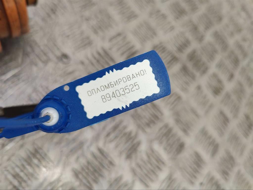 Бачок гидроусилителя