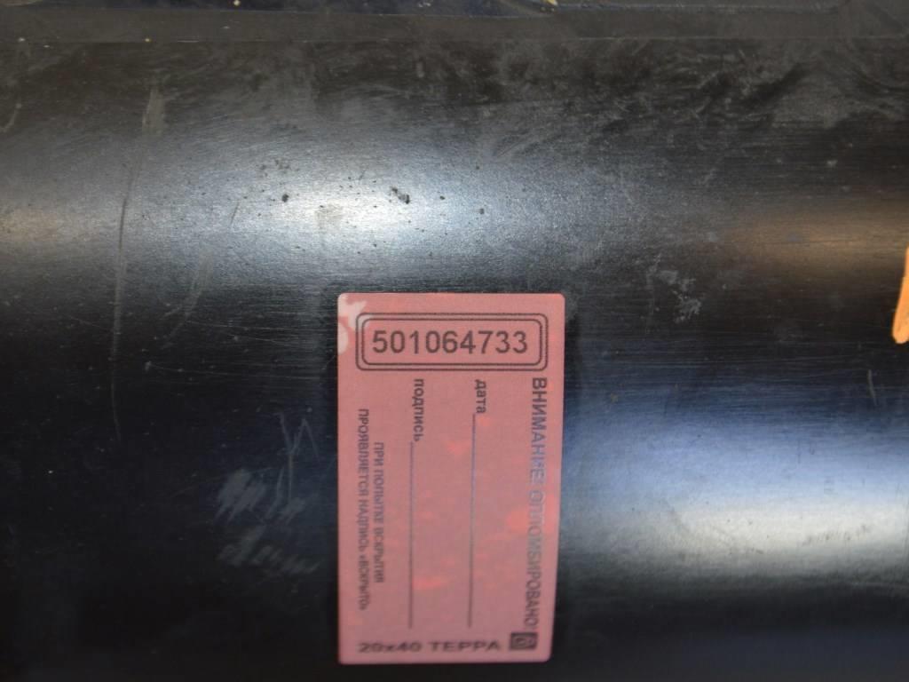 Бачок гидроусилителя