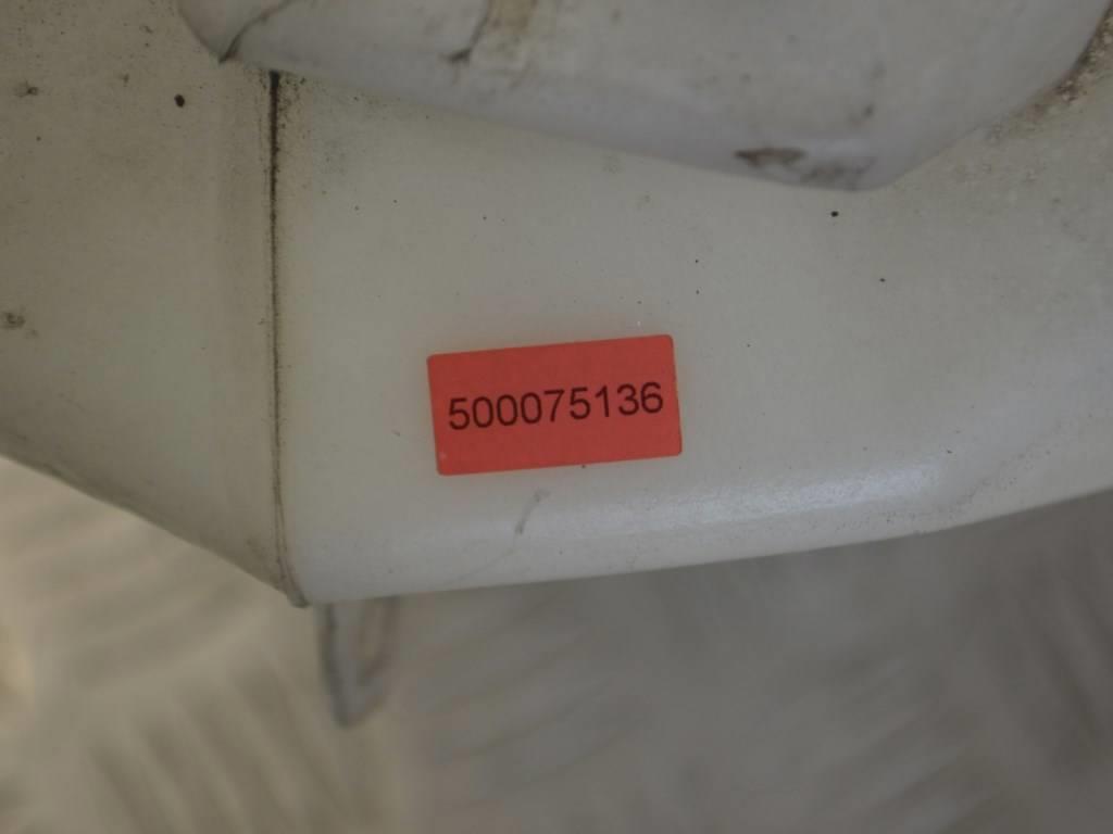 Бачок омывателя