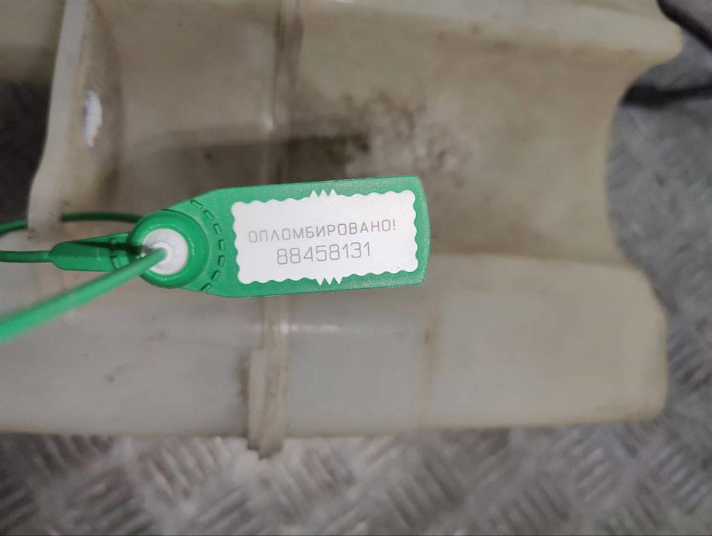 Бачок омывателя