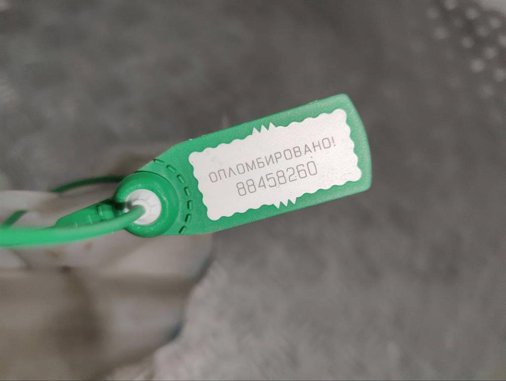 Бачок омывателя