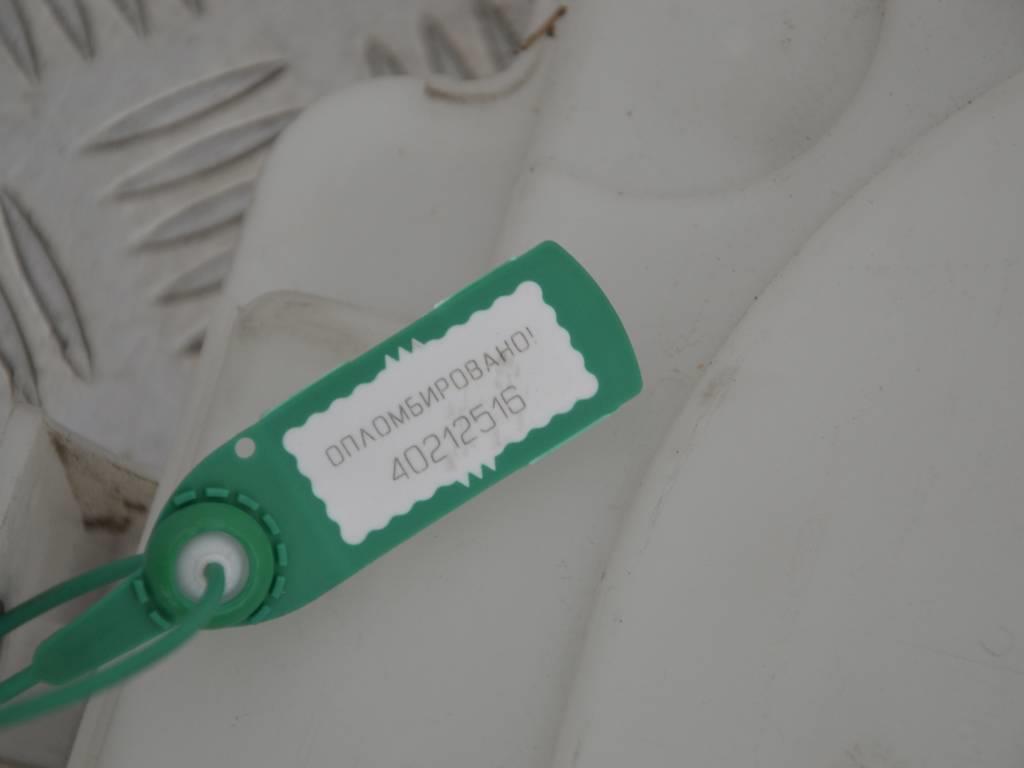 Бачок омывателя