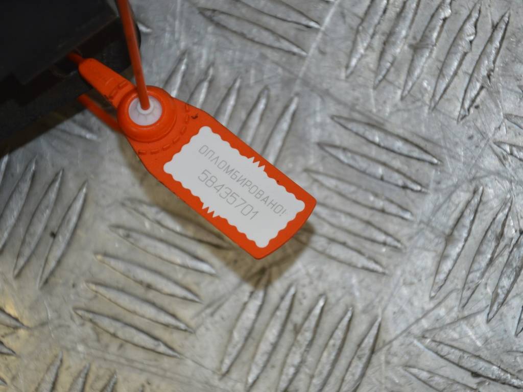 Бачок омывателя