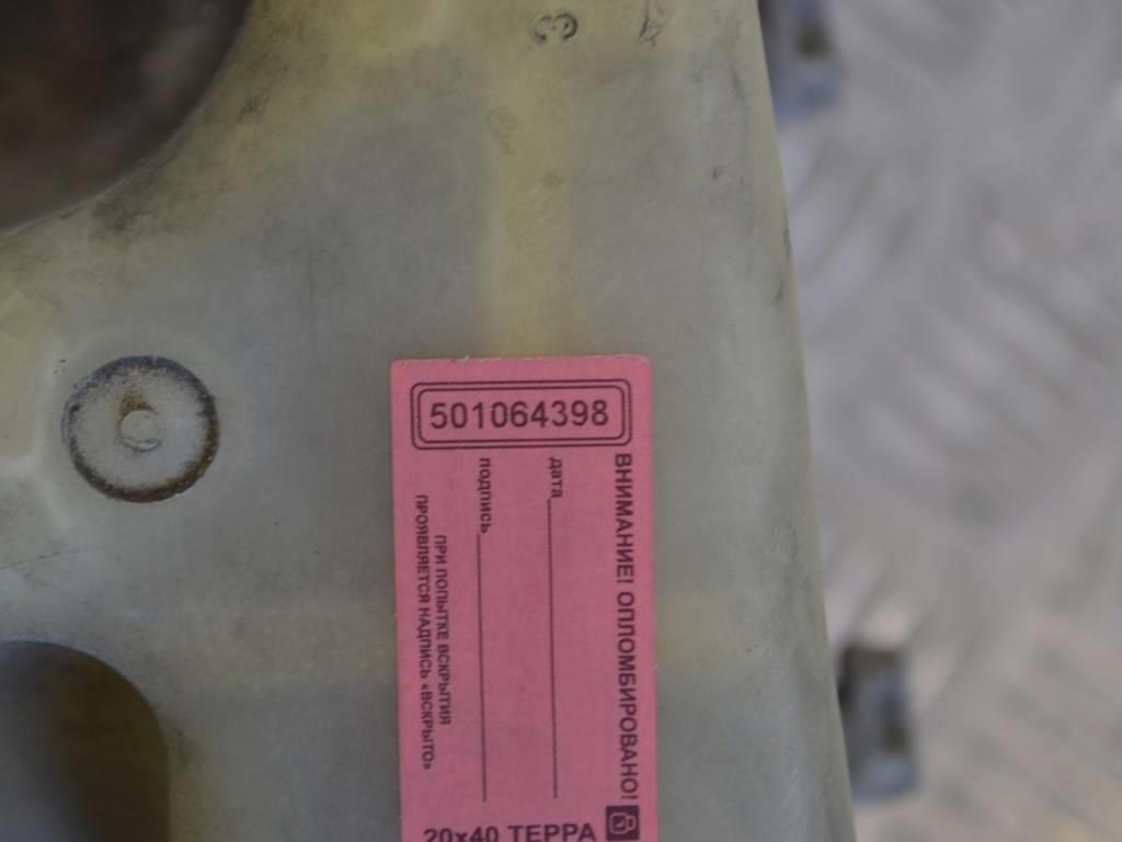 Бачок расширительный Renault Laguna 2 (2001-2007) 8200008864