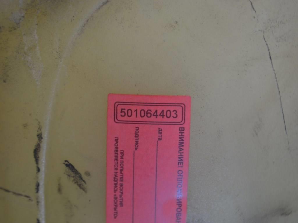 Бачок расширительный Renault Logan 1 (2004-2014) 7700836316