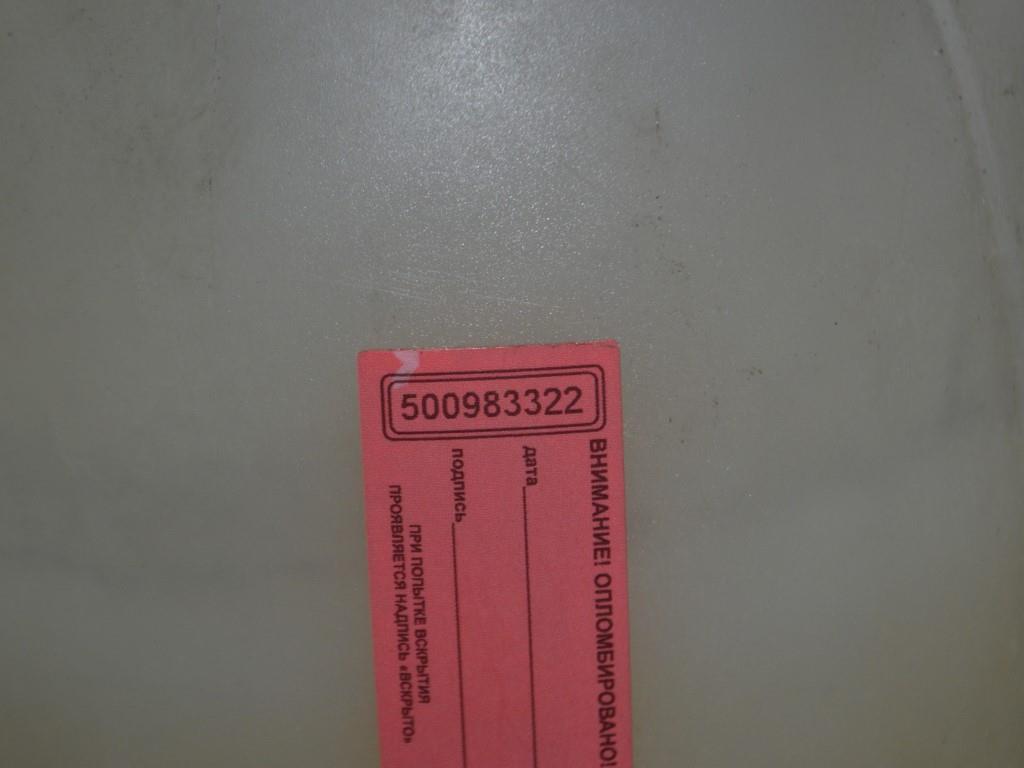 Бачок расширительный Renault Sandero 1 (2009-2014) 8200766856