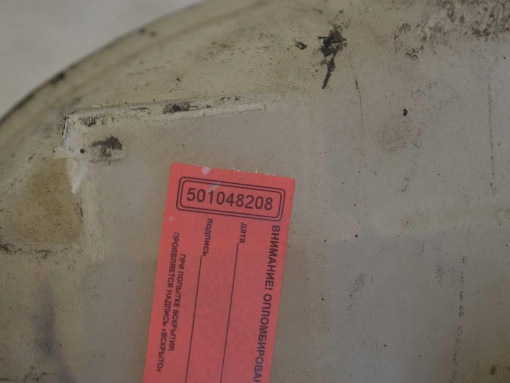 Бачок расширительный