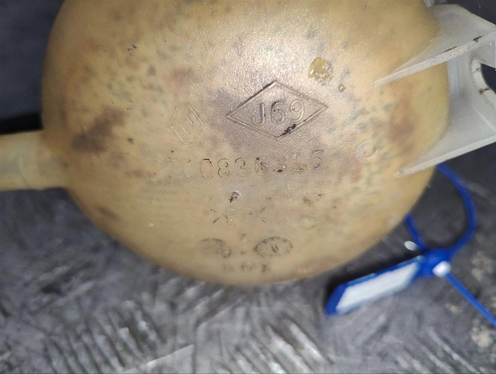 Бачок расширительный