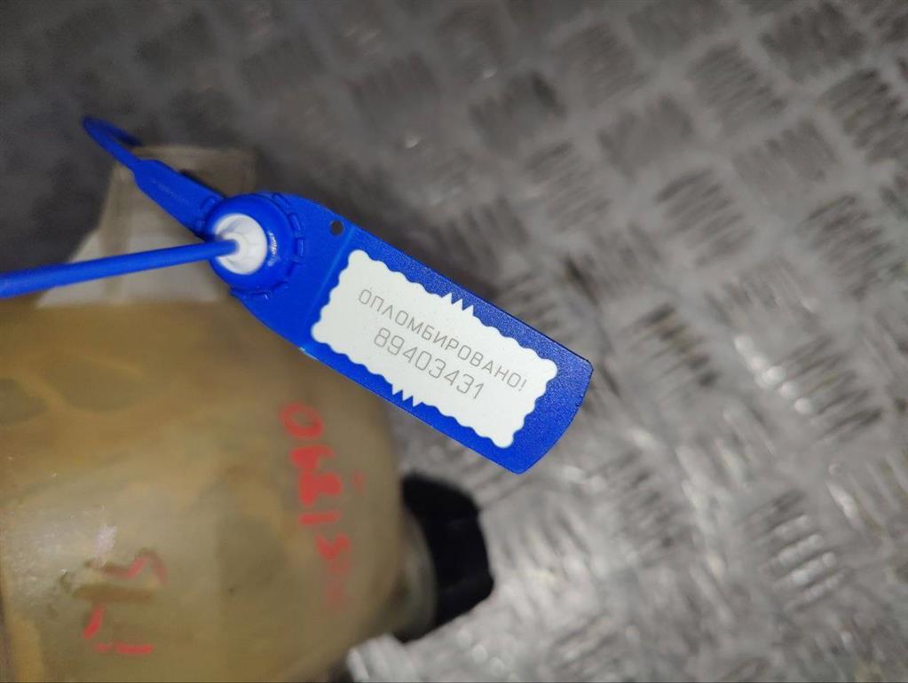 Бачок расширительный