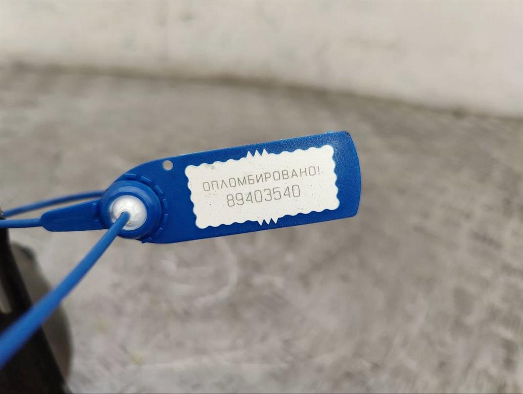 Бачок расширительный