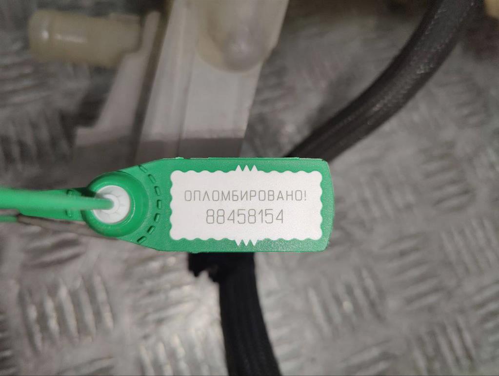 Бачок расширительный