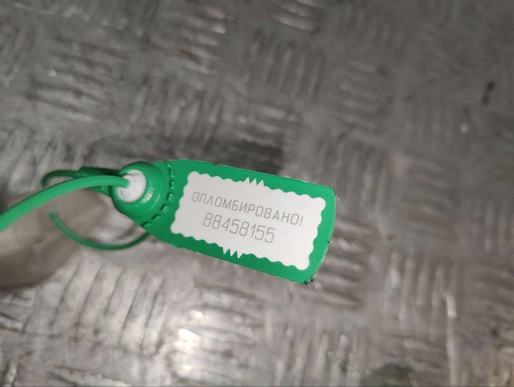 Бачок расширительный