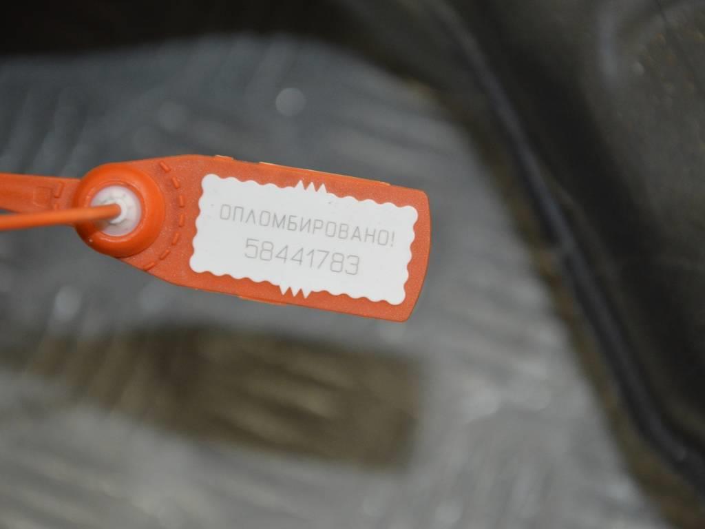 Бак топливный