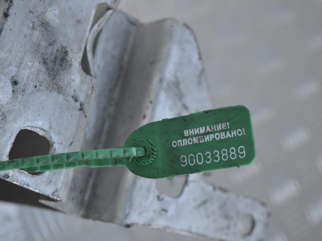 Балка под радиатор Renault Laguna 3 (2007-2015)