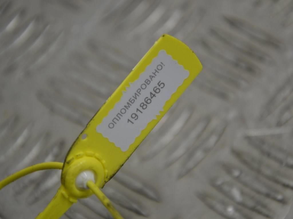 Балка под радиатор