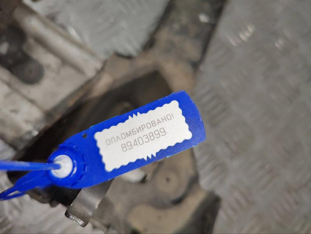 Балка под радиатор