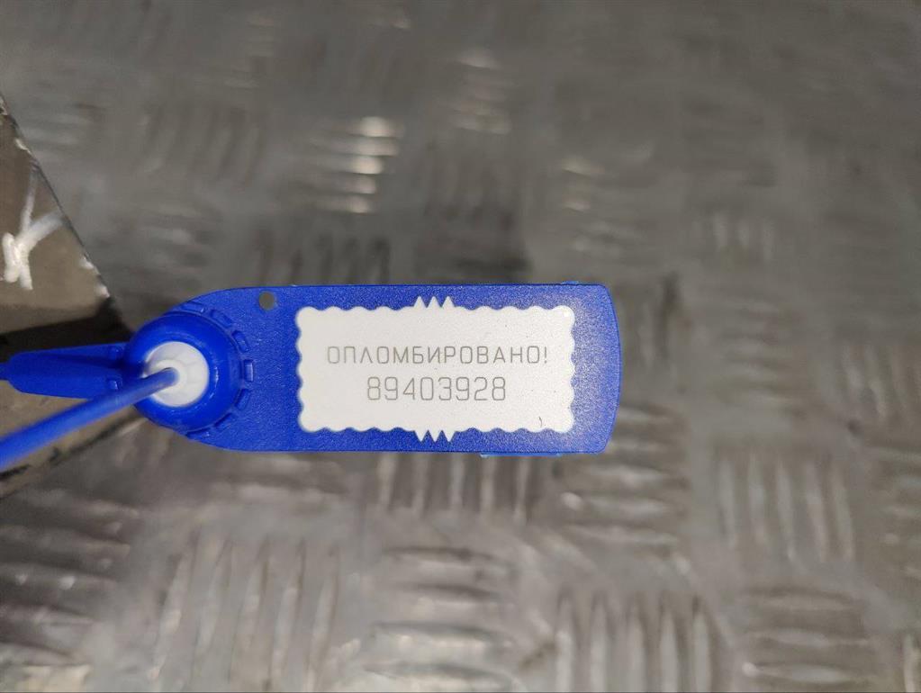 Балка под радиатор