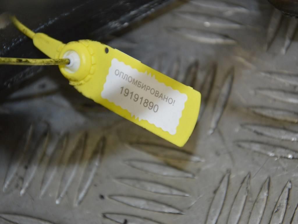 Балка подвески передняя (подрамник) Renault Espace 3 (1996-2002)