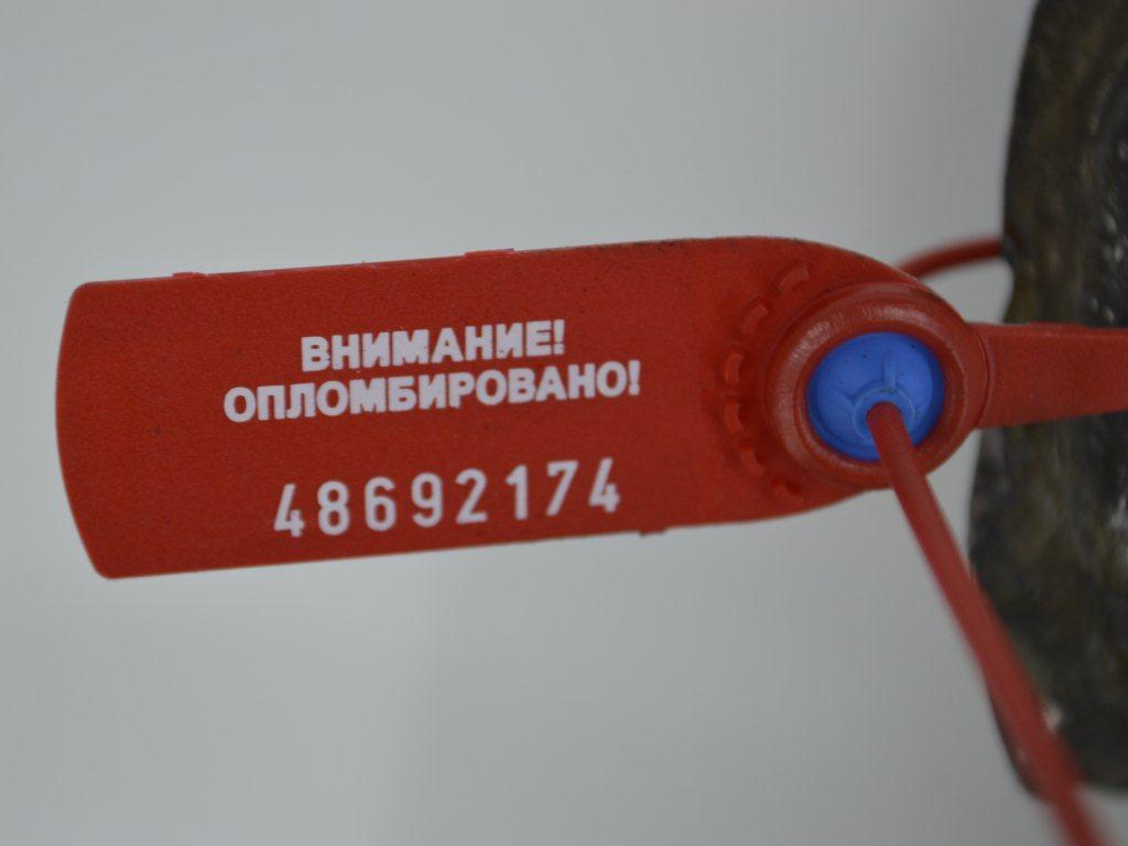 Балка подвески передняя (подрамник)