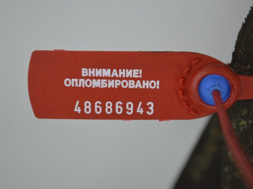 Балка подвески передняя (подрамник)