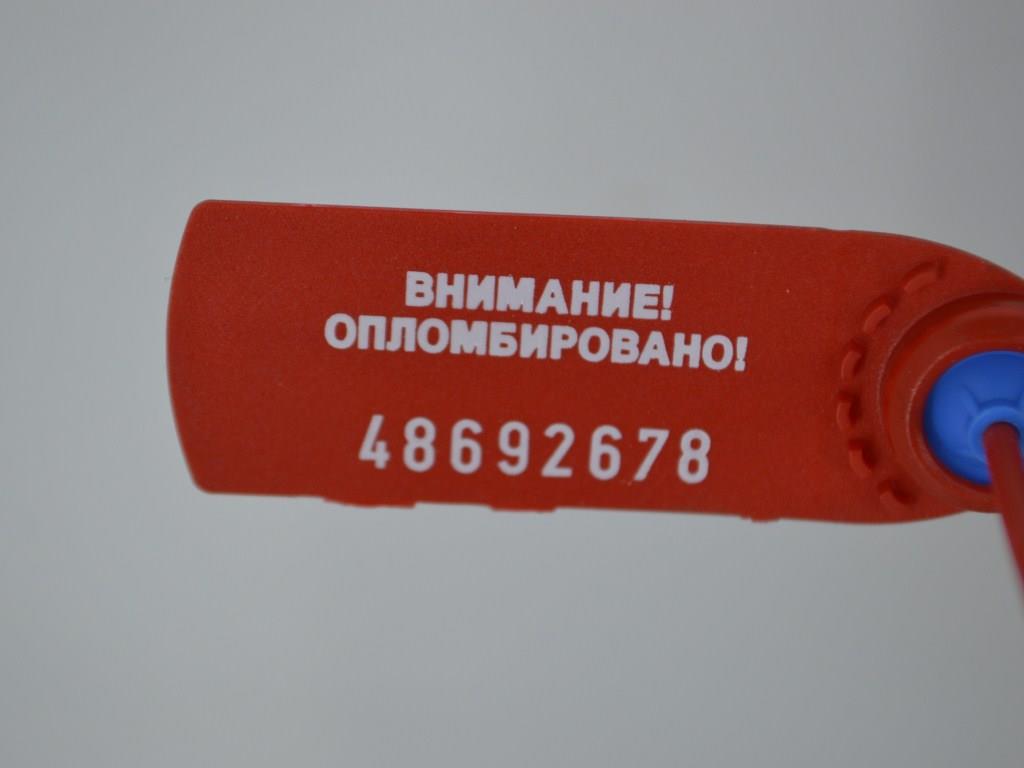 Балка подвески передняя (подрамник)