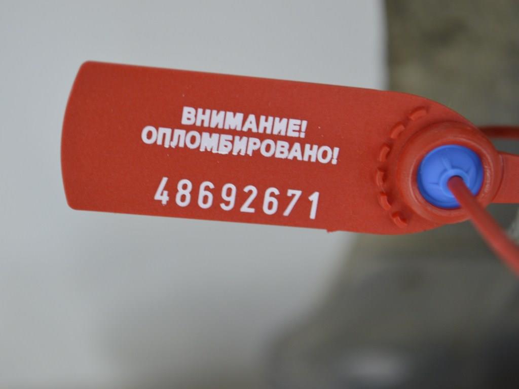 Балка подвески передняя (подрамник)