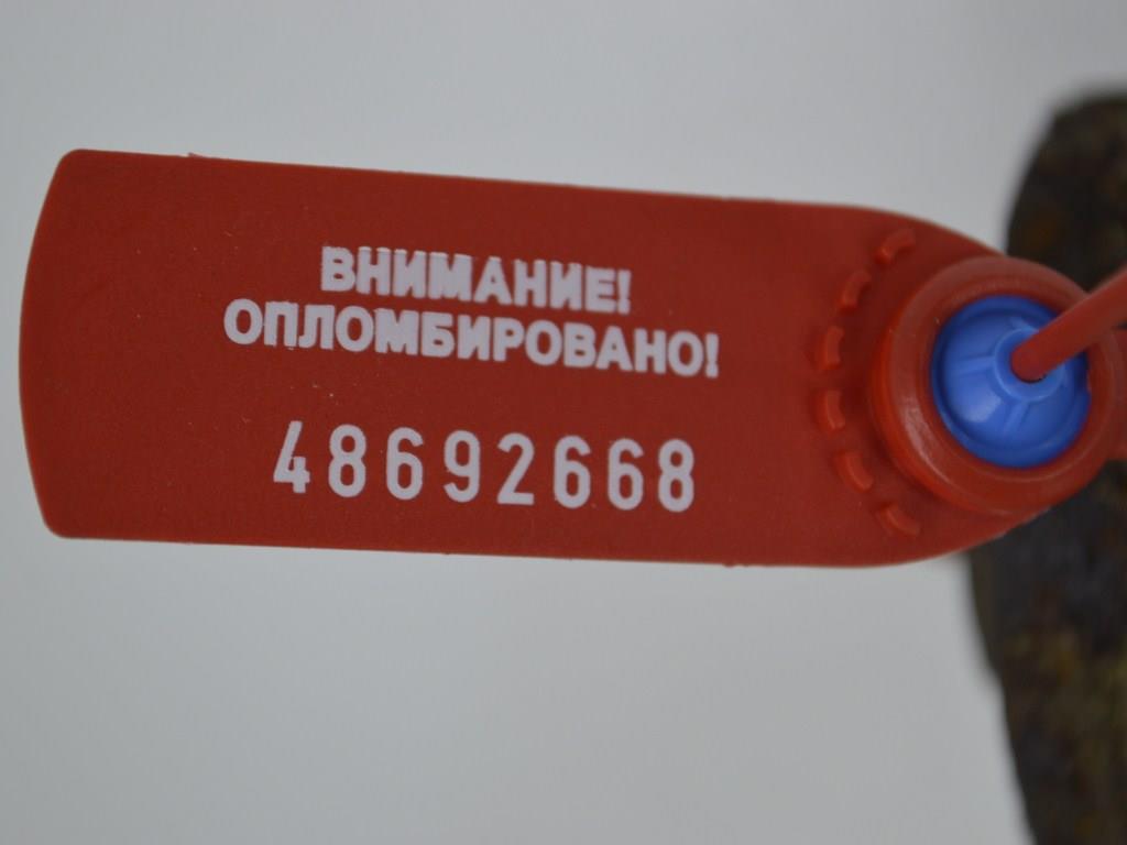 Балка подвески задняя Renault Espace 3 (1996-2002)