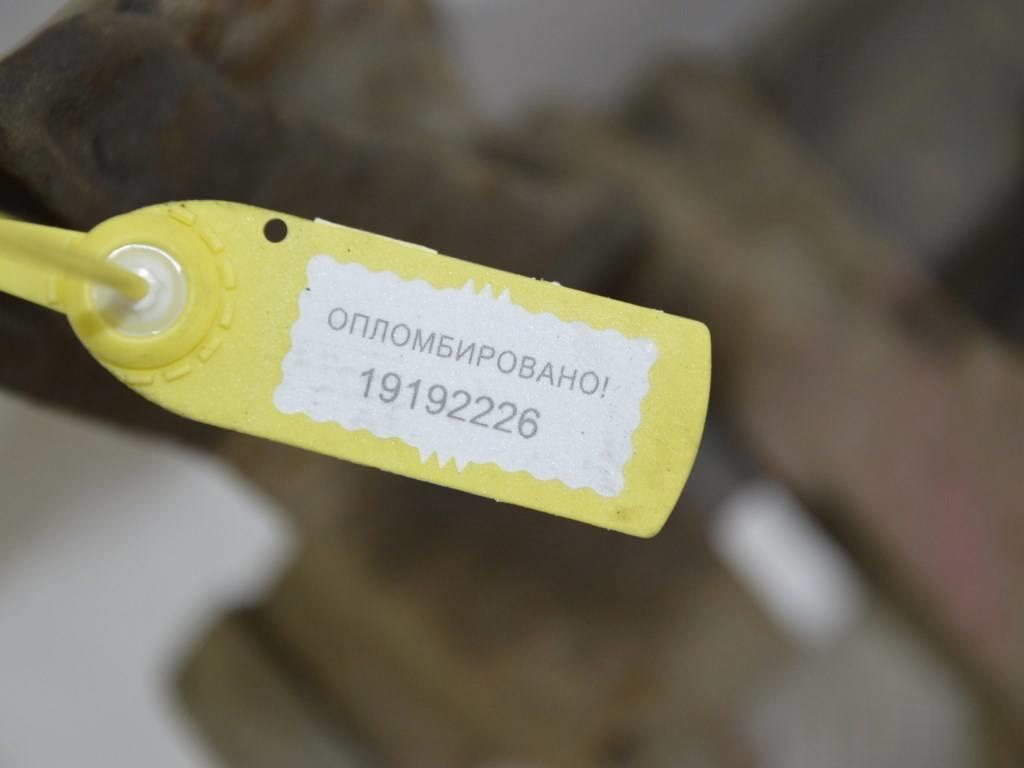 Балка подвески задняя Renault Kangoo 1 (1997-2007)