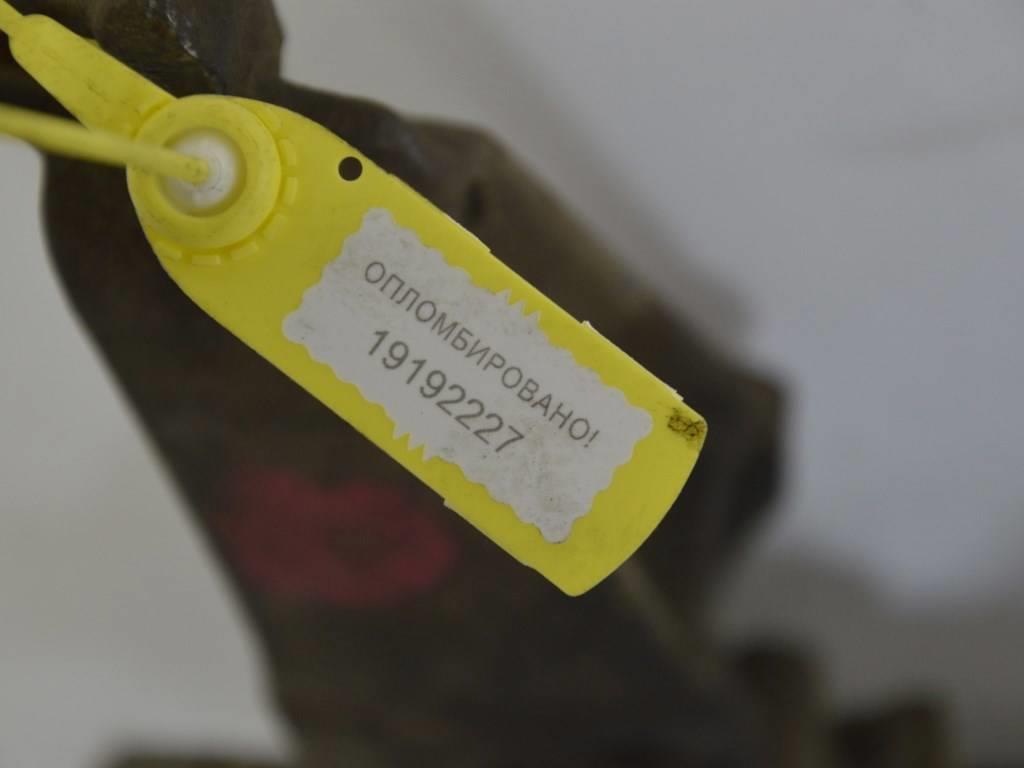 Балка подвески задняя Renault Kangoo 1 (1997-2007)