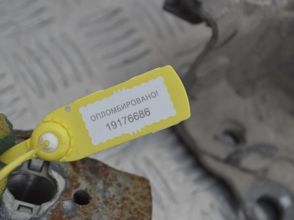 Балка подвески задняя Renault Laguna 3 (2007-2015)