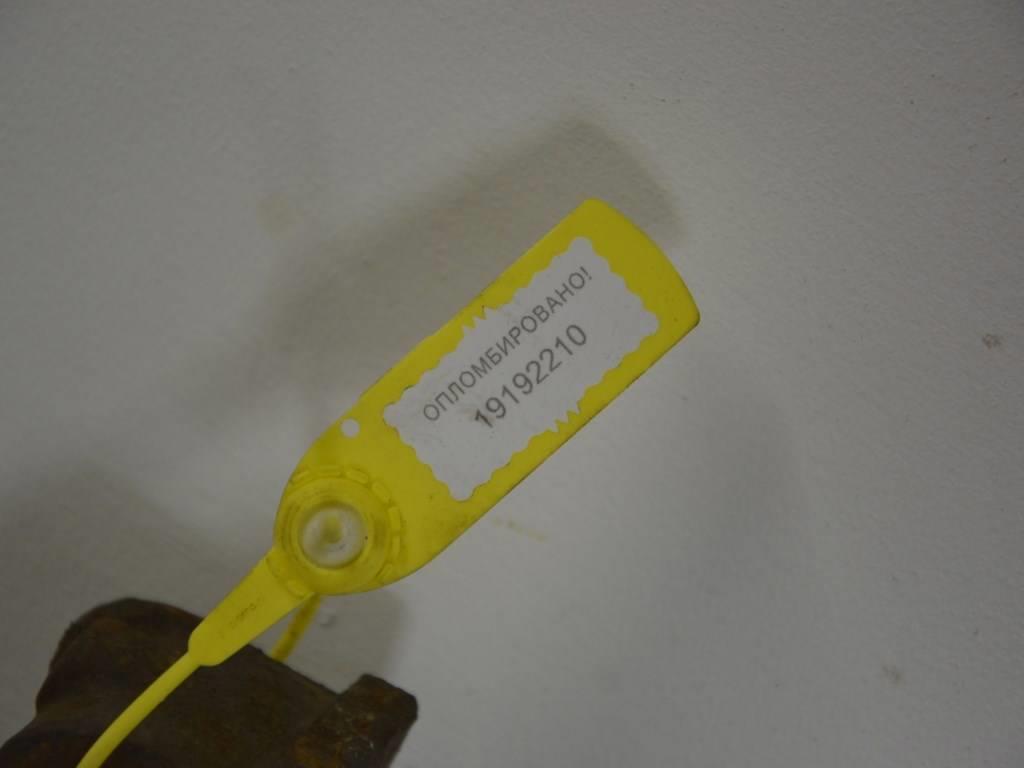 Балка подвески задняя Renault Megane 1 (1996-2002)