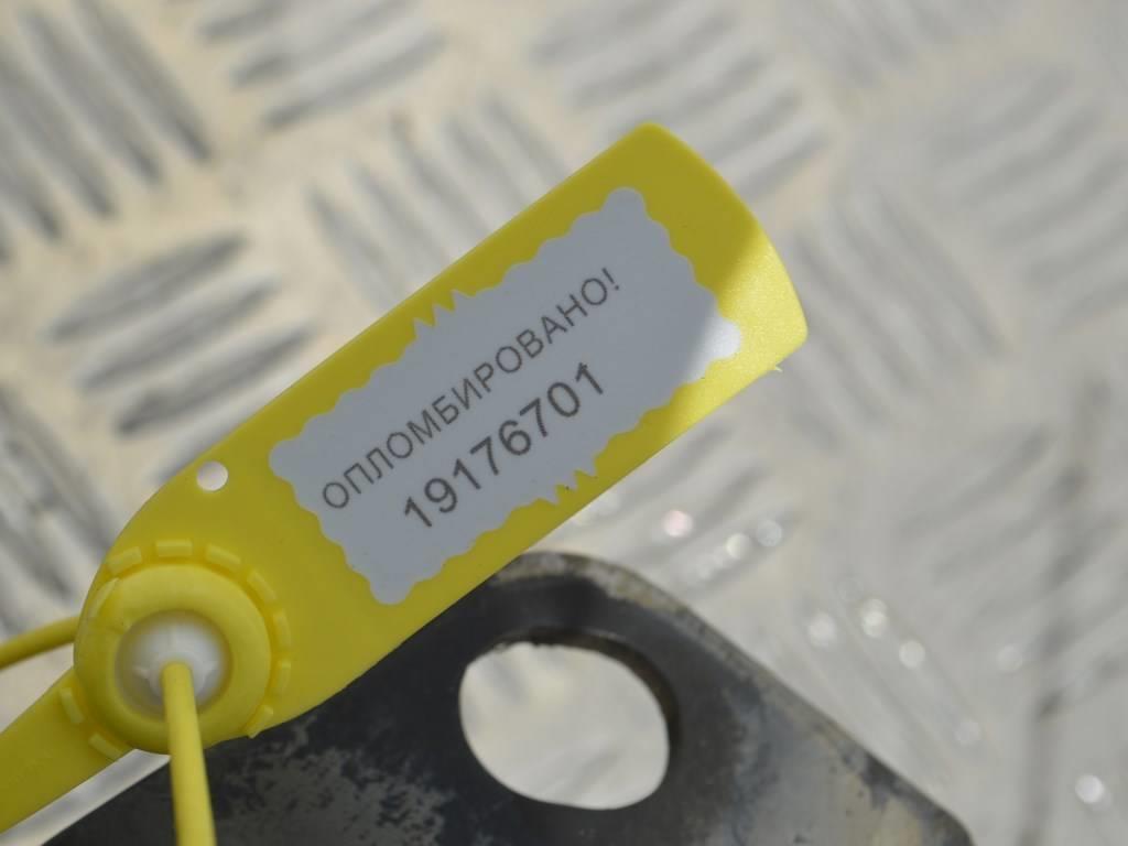 Балка подвески задняя Renault Megane 2 (2002-2008)