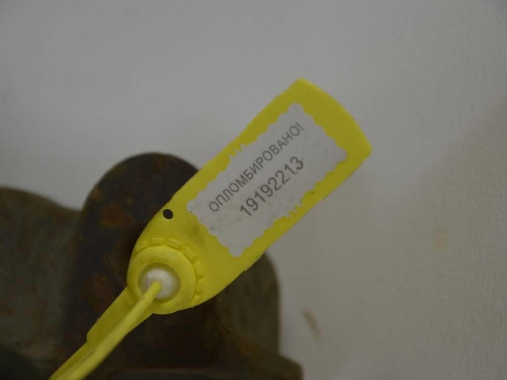 Балка подвески задняя Renault Scenic 1 (1996-2003)