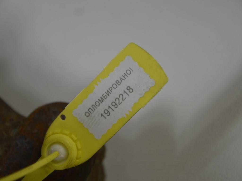 Балка подвески задняя Renault Scenic 1 (1996-2003)