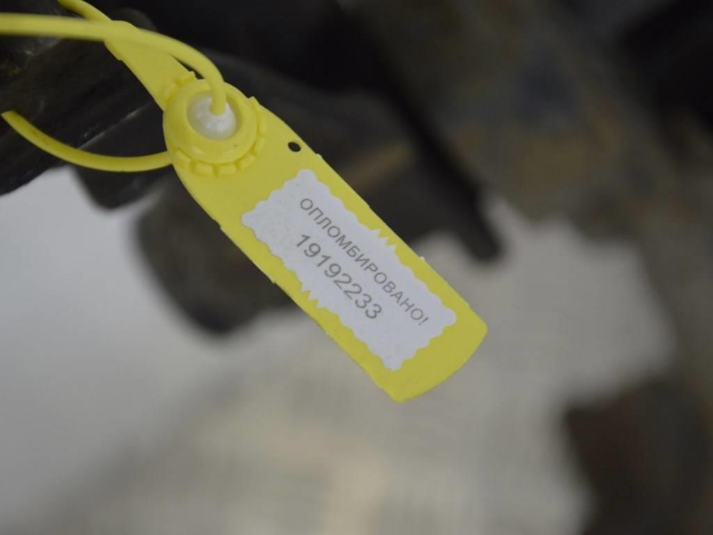 Балка подвески задняя Renault Scenic 1 (1996-2003)