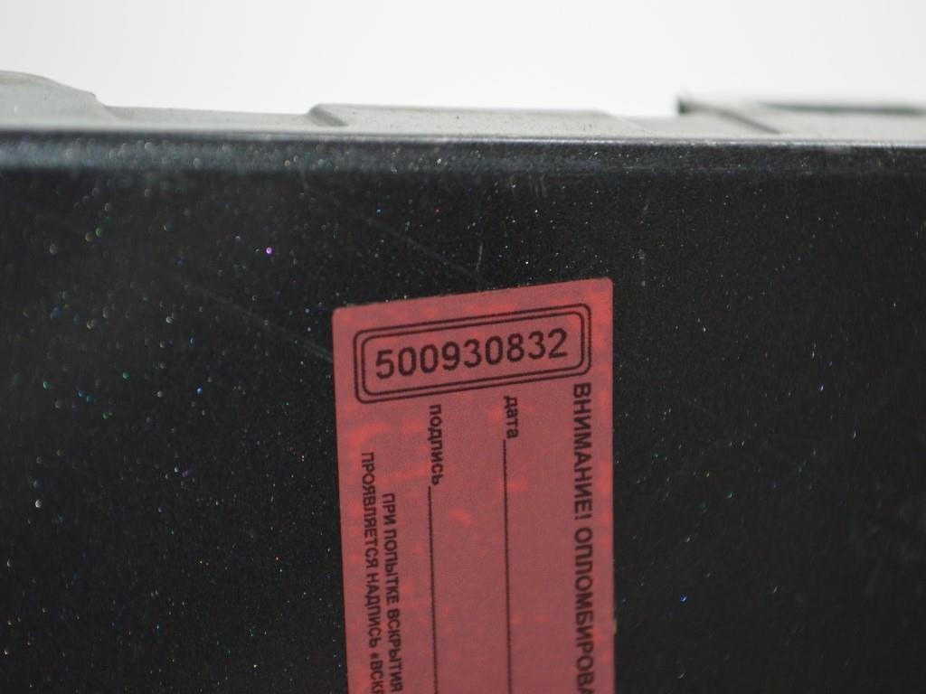 Бампер передний Peugeot 3008 (2010-2016)