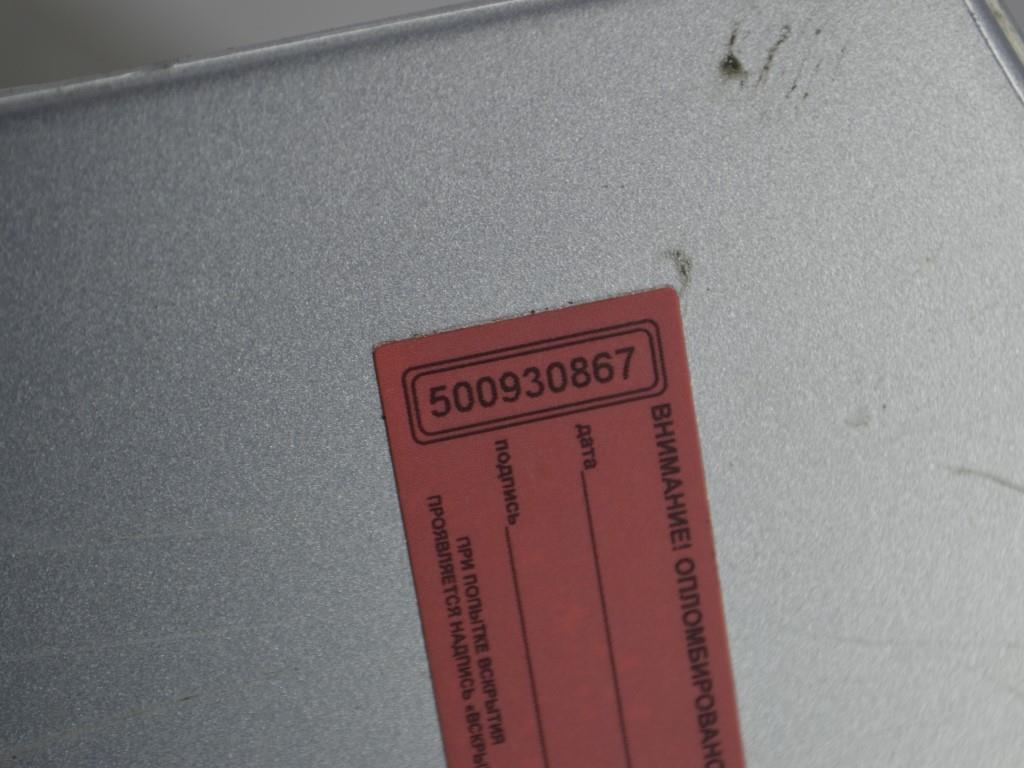 Бампер передний Renault Laguna 2 (2001-2007)