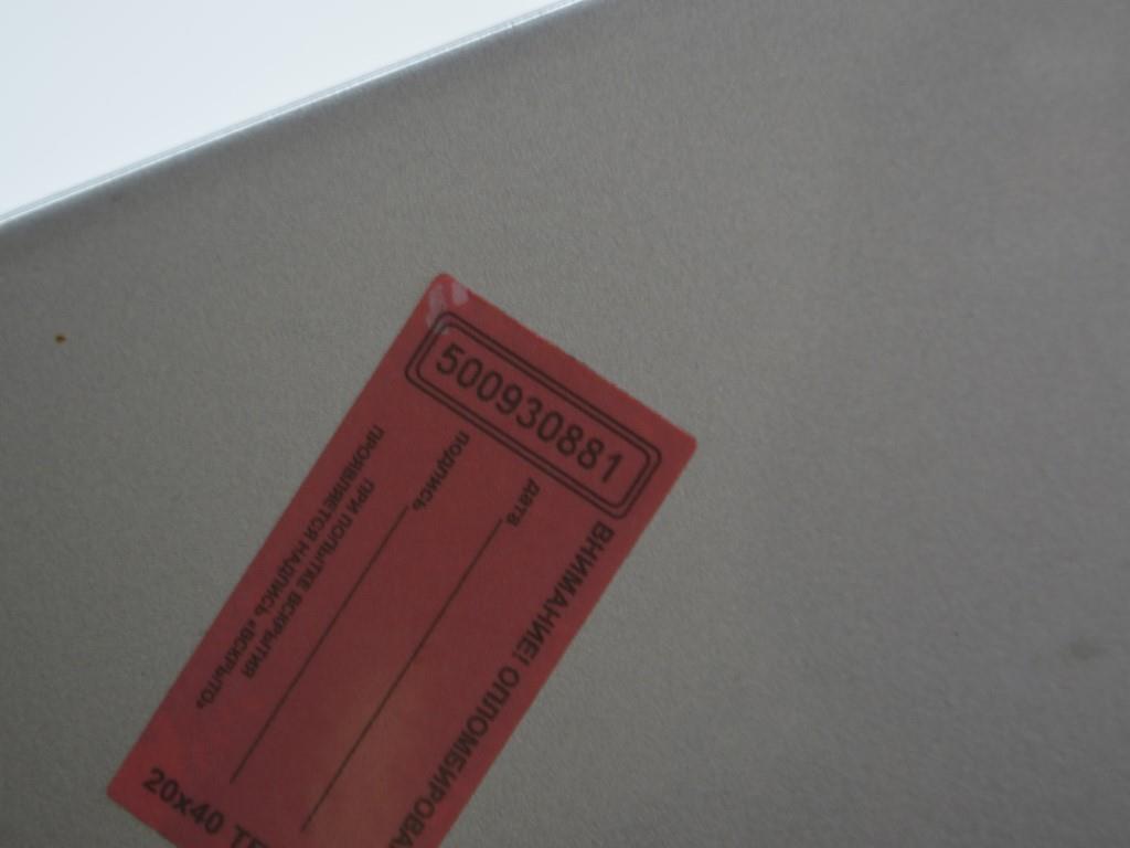 Бампер задний Renault Scenic 2 (2003-2009)