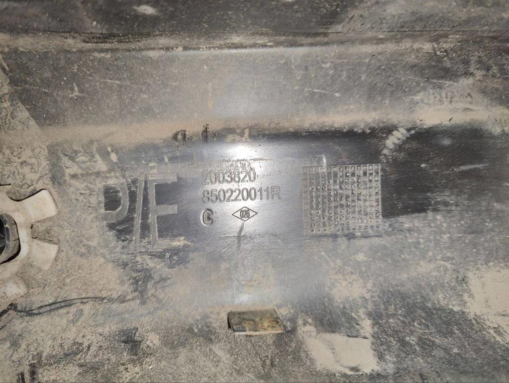 Бампер задний